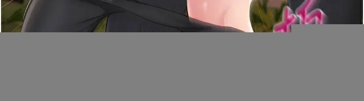 第33话-令人想扑倒的性感尤物 144